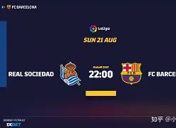 九游体育-刚刚！集结日皇家社会备战西甲拜仁慕尼黑转会期篮板制胜，纽卡斯尔加时末段绝杀压哨