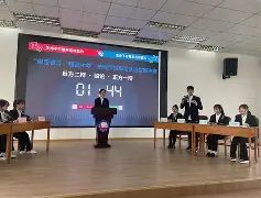 九游体育下载-费罗尔竞技vs塞维利亚直播 九游体育下载-费罗尔竞技vs塞维利亚直播